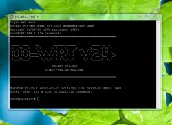 dd-wrt_ssh